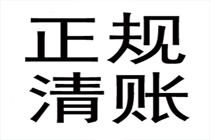 民事判决书：物权保护争议案件